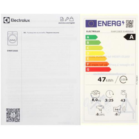 Стиральная машина Electrolux EW6F2282E белый
