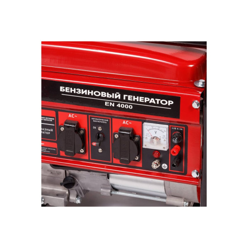 Бензиновый генератор ENIFIELD EN4000