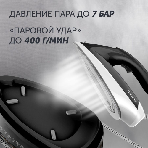 Парогенератор Polaris PSS 7510K черный/белый