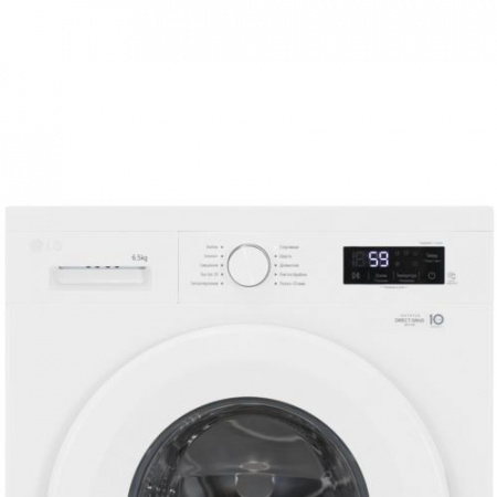 Стиральная машина LG F2Y1WS3W белый