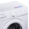 Стиральная машина MAUNFELD MFWM127WH051 белый