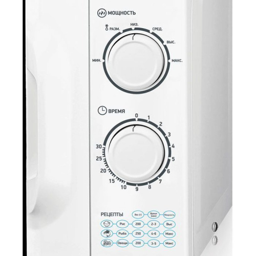 Микроволновая печь BBK 23MWS-927M/W G