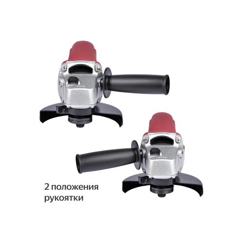 УШМ Boxbot AG-650 (900950.AG-650-2) 650 Вт