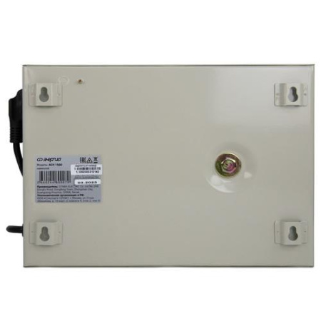 Стабилизатор напряжения Энергия АСН-1500 навесной