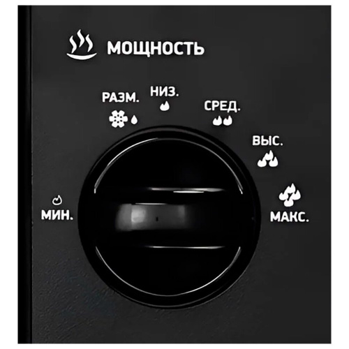 Микроволновая печь BBK 20MWS-747M/B черный