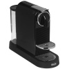 Кофемашина капсульная DeLonghi Citiz EN167.B