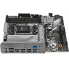 Материнская плата ASRock B650M Pro RS