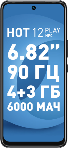 Смартфон Infinix Hot 12 Play 4/64Gb Черный