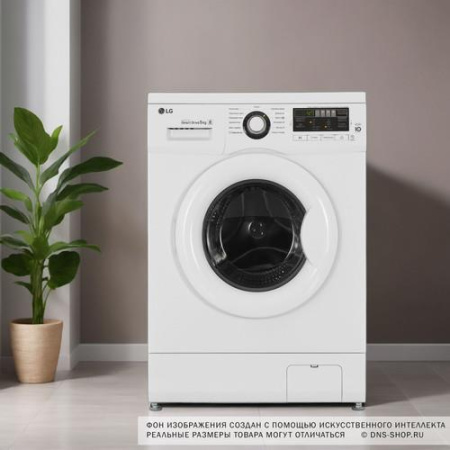 Стиральная машина LG FH0B8LD6 белый