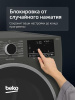 Сушильная машина Beko B3T47239A серый
