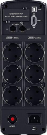 ИБП CyberPower CP1350EPFCLCD