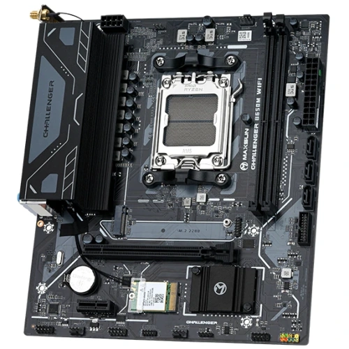Материнская плата MAXSUN MS-Challenger B650M Wifi V2