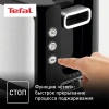 Тостер Tefal TT365031 серебристый/черный