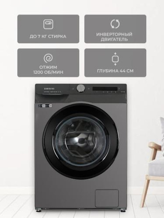 Стиральная машина Samsung WW70AG6S23ANLP серый