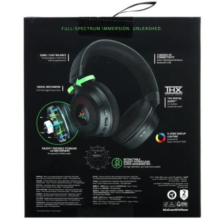 Беспроводные/проводные наушники Razer Kraken V4 черный