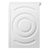 Сушильная машина Bosch WQG145APPL белый
