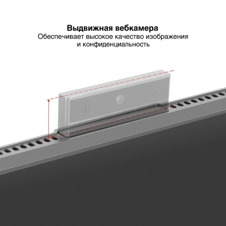 Монитор ExeGate EA2700A SuperView (EX298881RUS)