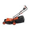 Газонокосилка Gigant GSAF-01 электрическая