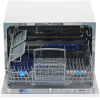 Посудомоечная машина Midea MCFD55S450Wi белый
