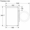 Стиральная машина Bosch WAN2821XME серый