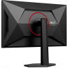 Монитор AOC Q27G4SRU Black