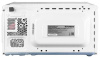 Микроволновая печь Hyundai HYM-M2046 белый