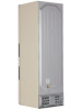Холодильник с морозильником Haier C2F636CCRG бежевый
