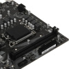 Материнская плата GIGABYTE B760M H V2
