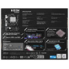 Материнская плата ASRock N100M