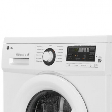 Стиральная машина LG FH0B8LD6 белый