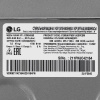 Стиральная машина LG F2M5HS6S серебристый