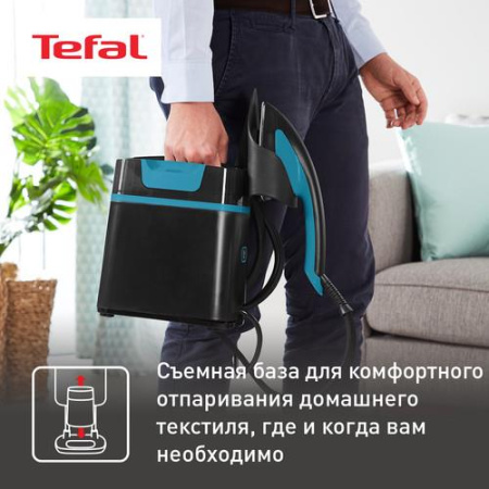 Гладильная система Tefal IXEO QT1511E0 черный