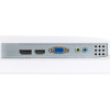 Монитор Hiper EasyView SW2401 белый