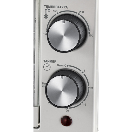 Мини-печь Horizont MO-0904W