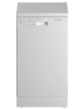 Посудомоечная машина Indesit DFS 2A59 белый