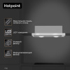 Вытяжка телескопическая Hotpoint HPTF 62HS WH белый