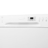 Посудомоечная машина Hyundai DT505 белый