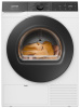 Сушильная машина Gorenje DG69D белый