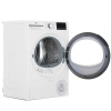 Сушильная машина Beko B3T68230 белый