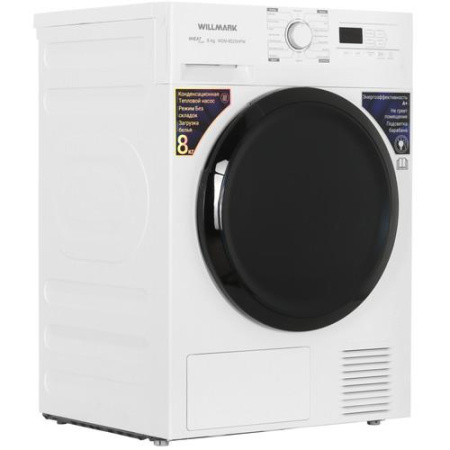 Сушильная машина WILLMARK WDM-8025HPW белый