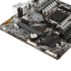 Материнская плата GIGABYTE B650M S2H