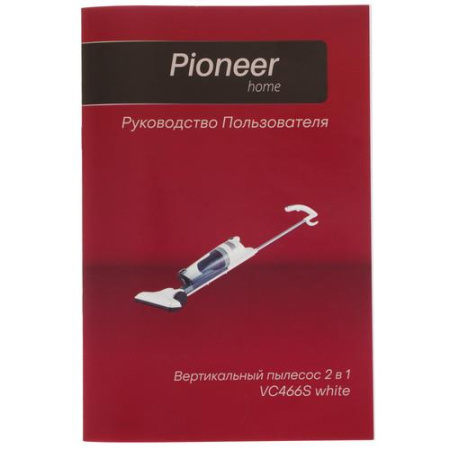 Вертикальный пылесос  Pioneer VC466S  белый