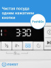 Посудомоечная машина Indesit DFS 1C67 белый