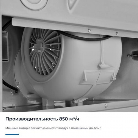 Вытяжка полновстраиваемая ZUGEL ZHI522X серебристый