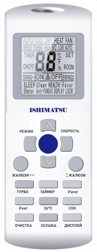 Сплит-система Ishimatsu Avk-24H Osaka Wi-Fi