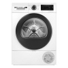 Сушильная машина Bosch WQG241ALPL белый