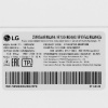 Стиральная машина LG F4V9LA2W белый