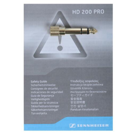 Проводные наушники Sennheiser HD 200 PRO черный