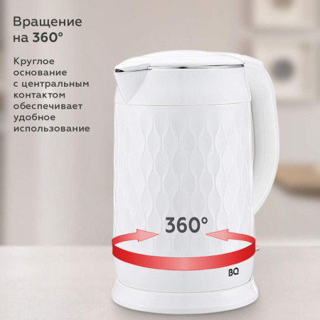 Электрочайник BQ KT1715P White