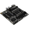 Материнская плата GIGABYTE B840M DS3H
